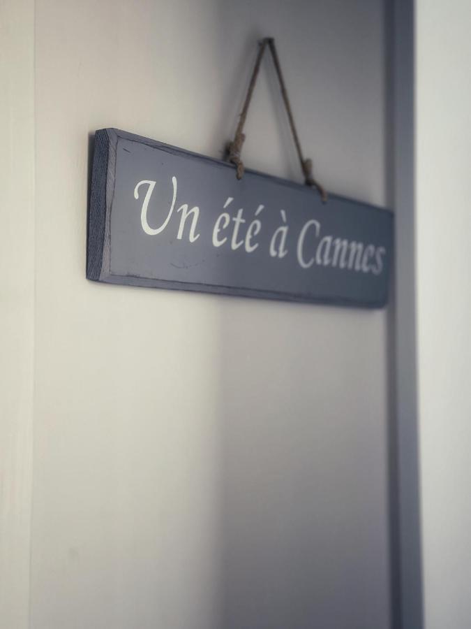 Palm Beach- Free Wifi- Parking- Sea View Cannes Exterior photo